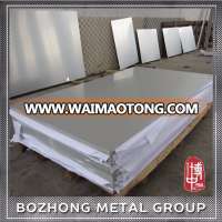 Shanghai Cheap Commercial Gr1Pure Titanium Plate/Sheets Price