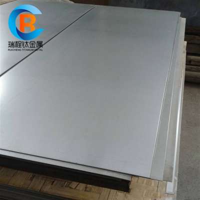 ASTM B265 grade 1 grade 2 grade 5 Titanium plate/titanium sheet price