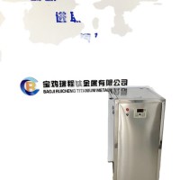 Hot Sale Titanium Hypochlorous Acid Electrozyed Water Generator